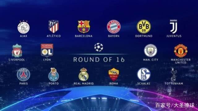 他们建议设 他们建议设